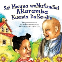 Sei Mwana weMufundisi Akaramba Kuenda kuKereke 1088088988 Book Cover