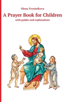 A Children's Prayer Book 1950067181 Book Cover