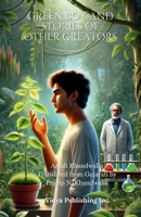 Green Boy and Stories of Other Creators B0F7RWLPK2 Book Cover