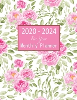 2020-2024 Five Year Monthly Planner: 60 Month Calendar Beautiful Aquarelle 1692952234 Book Cover