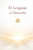 El lenguaje del sánscrito B0H48WVN67 Book Cover