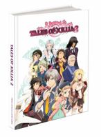 Tales of Xillia 2: Prima Official Game Guide 0804163448 Book Cover