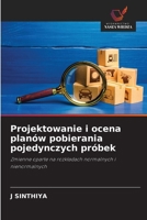 Projektowanie i ocena planów pobierania pojedynczych próbek (Polish Edition) 6200770158 Book Cover