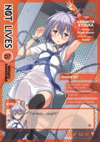 Not Lives Vol. 7 1626925909 Book Cover