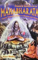 Mystical Stories from the Mahabharata 8177691651 Book Cover