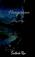 Hongirana 1638867100 Book Cover