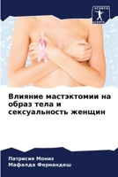 ??????? ??????????? ?? ????? ???? ? ?????k 620718792X Book Cover