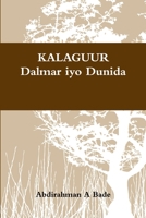 Kalaguur 1329485033 Book Cover