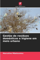 Gestão de resíduos domésticos e higiene em meio urbano (Portuguese Edition) 6630147626 Book Cover