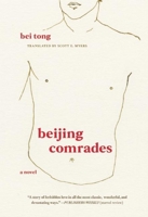 Beijing Comrades 1558619070 Book Cover