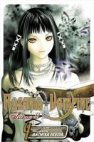 Rosario+Vampire: Season II 1421535440 Book Cover
