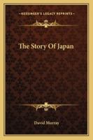 The Story Of Japan 143267014X Book Cover