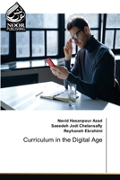 Curriculum in the Digital Age 6205639092 Book Cover