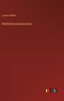 Mietteitä kasvatuksesta (Finnish Edition) 3368916785 Book Cover