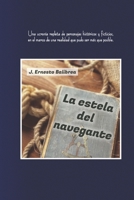 La estela del navegante (Spanish Edition) B086L86S99 Book Cover