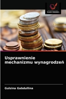 Usprawnienie mechanizmu wynagrodzeń 6203407216 Book Cover