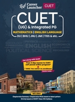 Cuet 2022: Mathematics and English Guide by Amit Singh & Shiva Kumar 9395101105 Book Cover