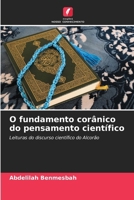 O fundamento corânico do pensamento científico (Portuguese Edition) 6207038223 Book Cover