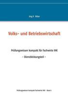 Volks- und Betriebswirtschaft 3739238658 Book Cover