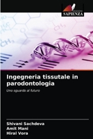 Ingegneria tissutale in parodontologia 6203489573 Book Cover