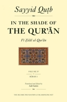 In the Shade of the Qur'an Vol. 4 (Fi Zilal al-Qur'an): Surah 5 Al-Ma'idah 0860373460 Book Cover