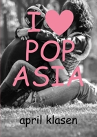 I Heart Pop Asia 0994465955 Book Cover