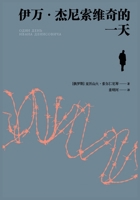 ??-???????? (Chinese Edition) B0F7R2QF27 Book Cover