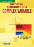 Theory of Functions of a Complex Variable [Mar 01, 2005] Narayan, Shanti and Mittal, P.K. 8121906393 Book Cover