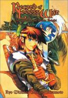 Record Of Lodoss War Chronicles Of The Heroic Knight Book 1 (Record of Lodoss War (Graphic Novels)) 1562199455 Book Cover