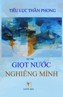 Gi?t Nu?c Nghiêng Mình (Vietnamese Edition) 1300384468 Book Cover