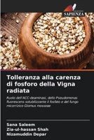 Tolleranza alla carenza di fosforo della Vigna radiata (Italian Edition) 6630260740 Book Cover