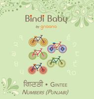 Bindi Baby Numbers (Punjabi): A Counting Book for Punjabi Kids: Volume 1 1943018146 Book Cover