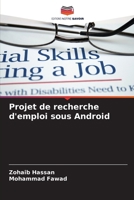 Projet de recherche d'emploi sous Android (French Edition) 6207675304 Book Cover