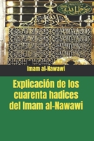 Explicación de los cuarenta hadices del Imam al-Nawawi null Book Cover