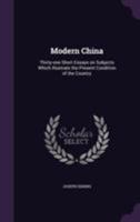 Modern China 333700394X Book Cover