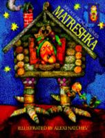 Matreshka 0385306571 Book Cover