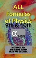 All Formulas of Physics. B0BTDJCBP6 Book Cover
