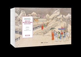 Illustrated Classics of Chinese Literature: Dream of the Red Chamber 1908175826 Book Cover