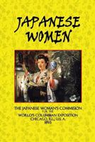 Japanese Women 1495394204 Book Cover
