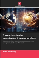 O crescimento das exportações é uma prioridade (Portuguese Edition) 6207014006 Book Cover