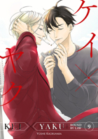 Kei X Yaku: Bound By Law 9 B0DXPGCG5V Book Cover
