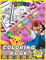 COLORING BOOK For KIDS: high quality illustrations for kids to enjoy family love B0BSJC477Y Book Cover