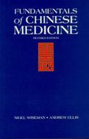 Fundamentals of Chinese Medicine: Zhong Yi Xue Ji Chu (Paradigm Title) 0912111445 Book Cover