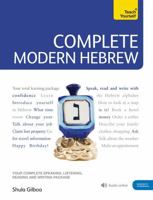 Complete Modern Hebrew Beginner to Intermediate Course: Learn to Read, Write, Speak and Understand a New Language with Teach Yourself 1444105434 Book Cover
