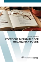 Poetische Merkmale Der Urganzhiya-Poesie (German Edition) 3639630378 Book Cover