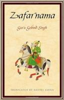Zafarnamah 8172052723 Book Cover