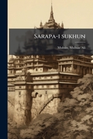 Sarapa-i sukhun 117259743X Book Cover