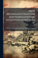 10079 brahmaasuutrasyanrxsin'habhaashhyan' asyadvitiiyaadhyaayan' 1175358223 Book Cover