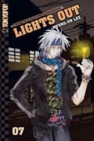 Lights Out, Volume 7 159532366X Book Cover