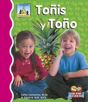 Tonis y Tono 1496603591 Book Cover